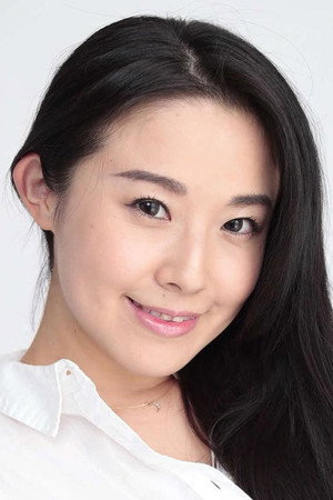 Photo of Keiko Shirasu from the Latest Netflix gallery