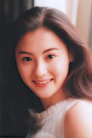 Cecilia Cheung photo