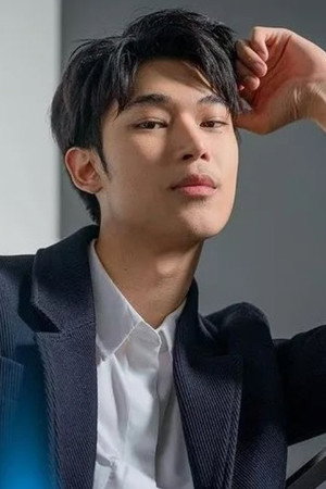 Photo of Thanawat Koosuwan from the Latest Netflix gallery
