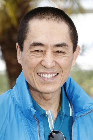 Zhang Yimou photo