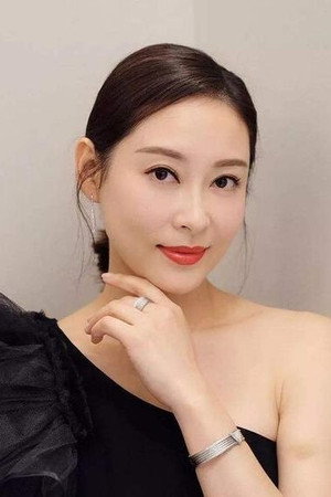 Photo of Griselda Yeung from the Latest Netflix gallery