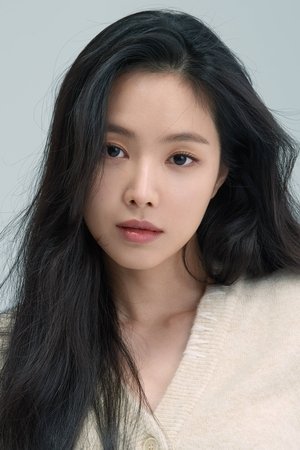Son Na-eun photo
