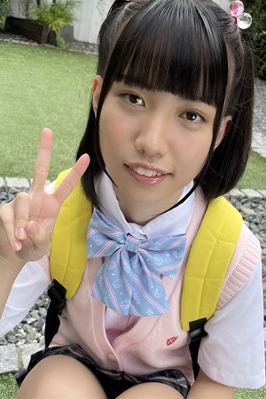 Photo of Eru Yukino from the Latest Netflix gallery