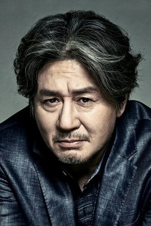 Choi Min-sik photo
