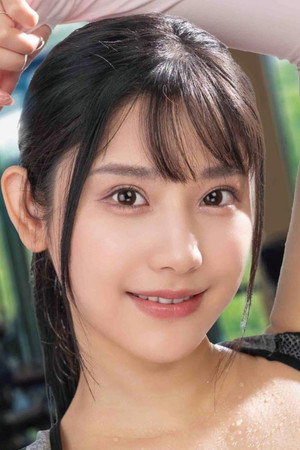 Photo of Emi Nishino from the Latest Netflix gallery