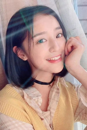 Photo of Gong Wanyi from the Latest Netflix gallery