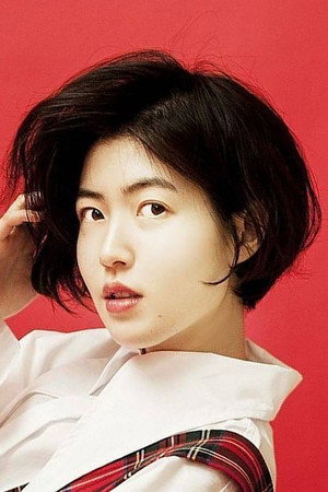 Shim Eun-kyung photo