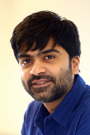 Silambarasan photo