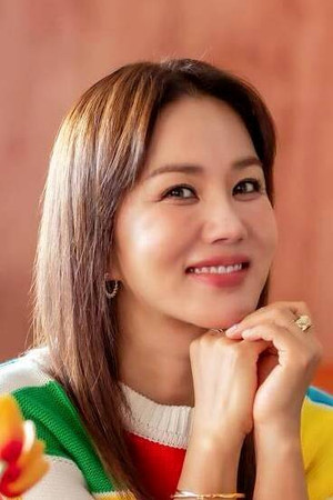 Uhm Jung-hwa photo