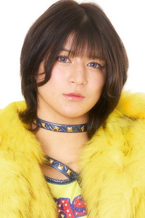 Photo of Seri Yamada from the Latest Netflix gallery