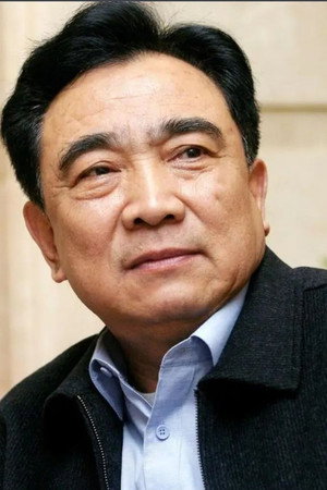 Photo of Bao Guo-an from the Latest Netflix gallery