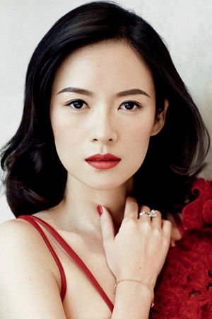 Zhang Ziyi photo