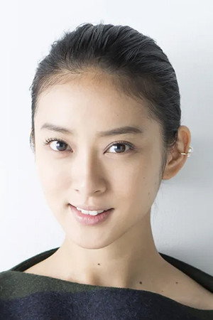 Emi Takei photo