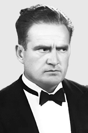 Richard Alexander photo