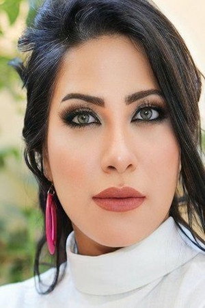 Photo of Yasmine Gamal from the Latest Netflix gallery