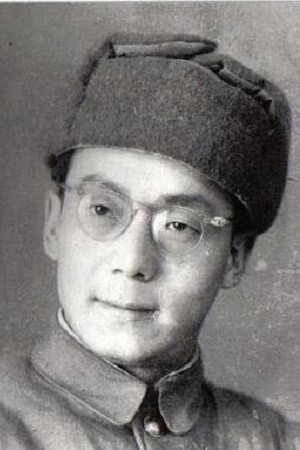 Photo of Gu Lan from the Latest Netflix gallery
