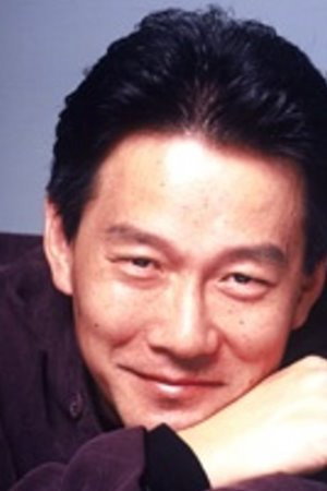 Photo of Kazuhiro Nakaya from the Latest Netflix gallery