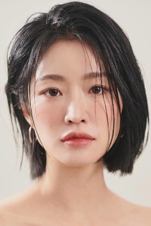 Chu Ha-yeon photo