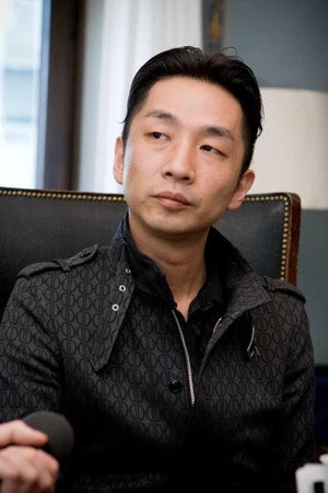 Photo of Akira Yamaoka from the Latest Netflix gallery
