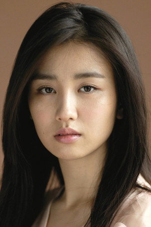 Park Ha-seon photo