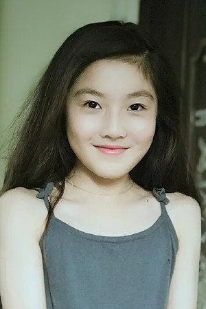Photo of Wei'er Li from the Latest Netflix gallery
