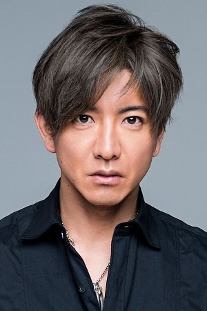 Takuya Kimura photo