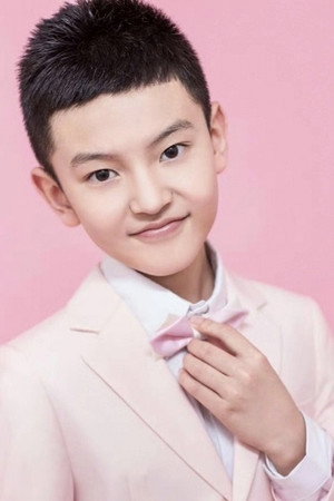 Photo of Ye Shengtong from the Latest Netflix gallery