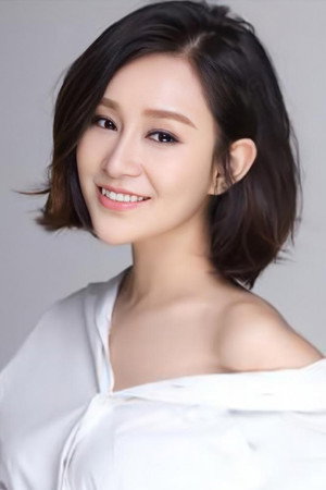 Yang Xiaoxuan photo