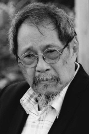 Photo of Spanky Manikan from the Latest Netflix gallery