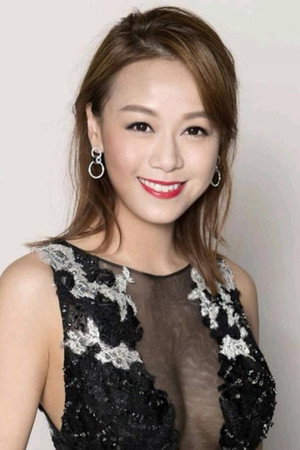Jacqueline Wong photo