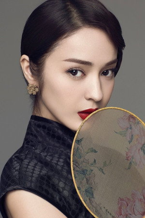 Photo of Wei Na from the Latest Netflix gallery