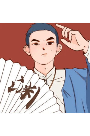 Photo of 头陀渊 from the Latest Netflix gallery