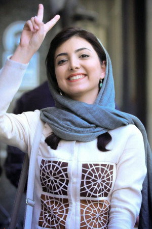 Photo of Ziba Karamali from the Latest Netflix gallery