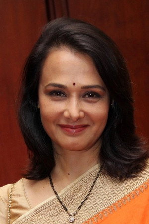 Amala Akkineni photo