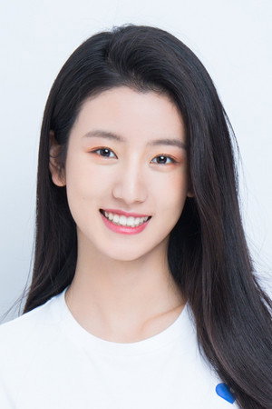 Photo of Lyu Yan from the Latest Netflix gallery