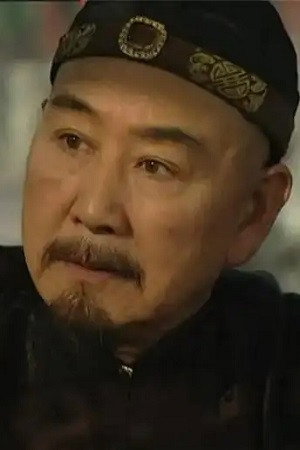 Photo of Li Dingbao from the Latest Netflix gallery
