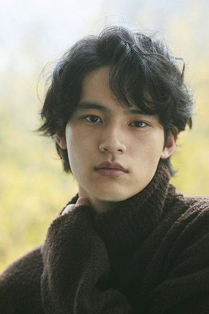 Koshi Mizukami photo