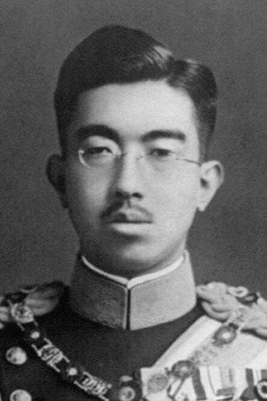 Photo of Emperor Hirohito of Japan from the Latest Netflix gallery