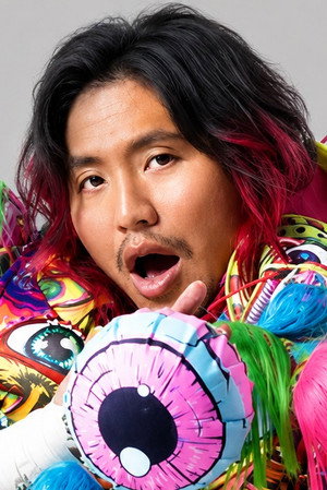 Photo of Hiromu Takahashi from the Latest Netflix gallery