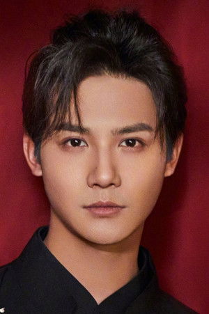 Zheng Yecheng photo