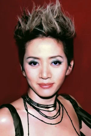Photo of Anita Mui Yim-Fong from the Latest Netflix gallery
