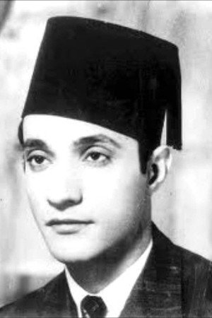 Photo of Mohamed Abdel Wahab from the Latest Netflix gallery