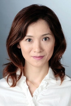 Photo of Aki Sugawara from the Latest Netflix gallery