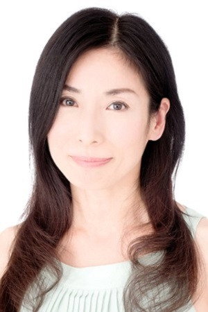 Yôko Hoshi photo