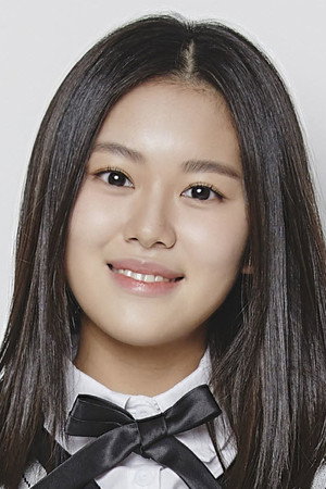 Photo of Lee Do-yeon from the Latest Netflix gallery