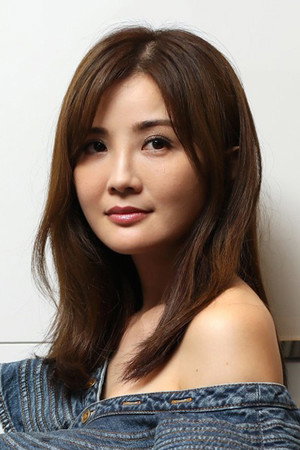 Charlene Choi Chuek-Yin photo