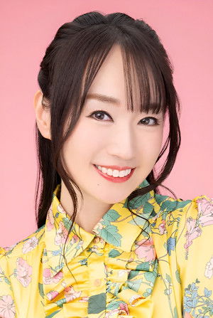 Nana Mizuki photo