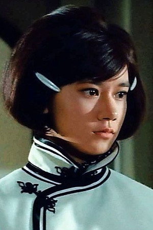 Nora Miao photo