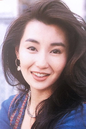 Maggie Cheung photo