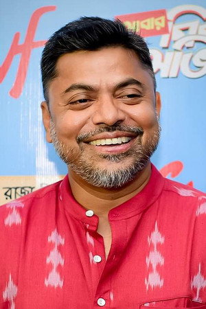 Photo of Soumik Haldar from the Latest Netflix gallery